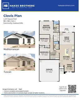 18 Avenida Merida Floor Plan