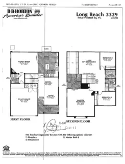 1204 San Gabriel Street Floor Plan
