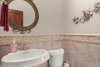 2686 Della Road SW Patio