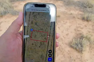 Lot 29 Rio Del Oro 7 